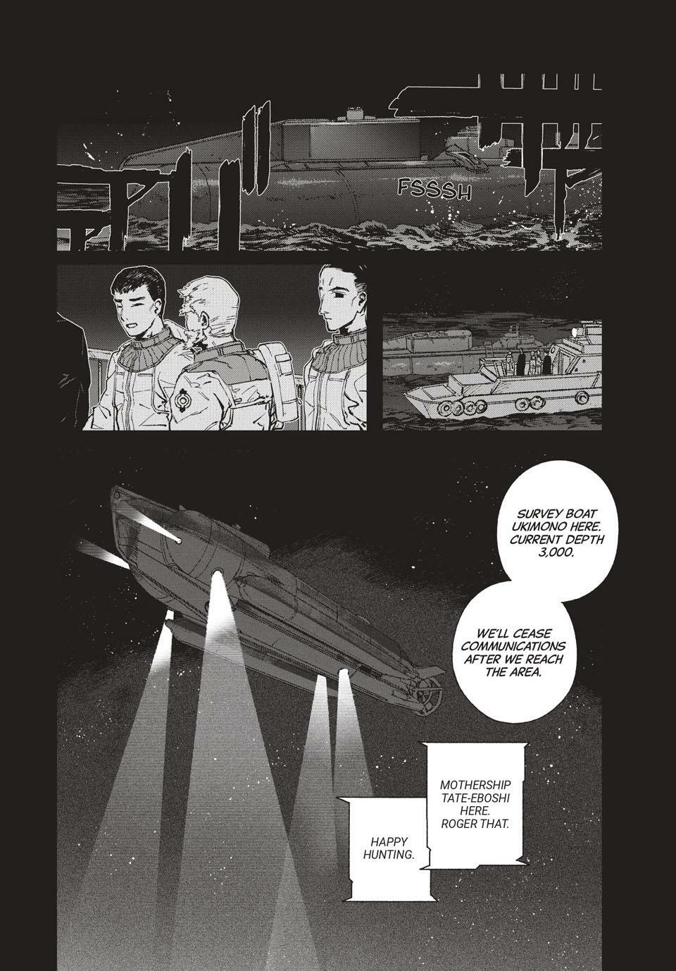 Read GAEA-TIMA the Gigantis chapter 25 image 31 on Lezhin