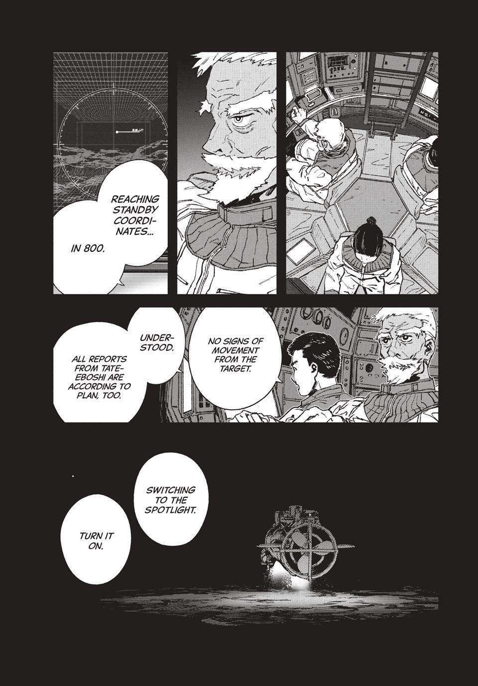 Read GAEA-TIMA the Gigantis chapter 25 image 32 on Lezhin
