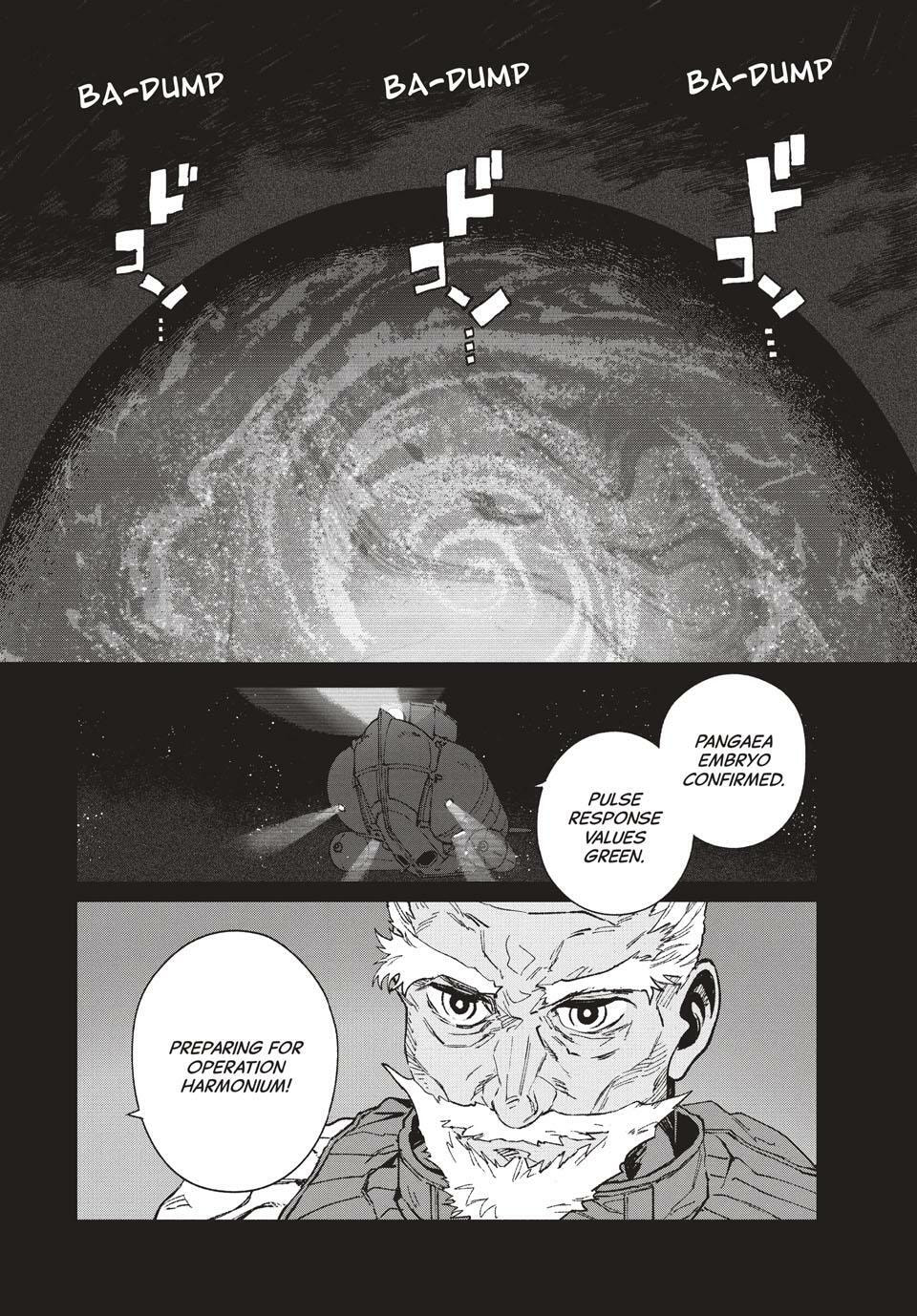 Read GAEA-TIMA the Gigantis chapter 25 image 34 on Lezhin