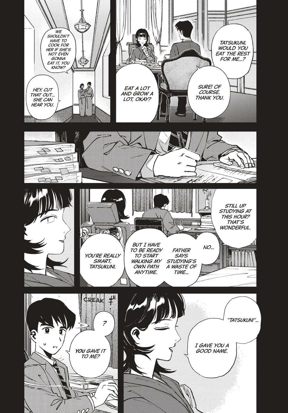 Read GAEA-TIMA the Gigantis chapter 25 image 7 on Lezhin