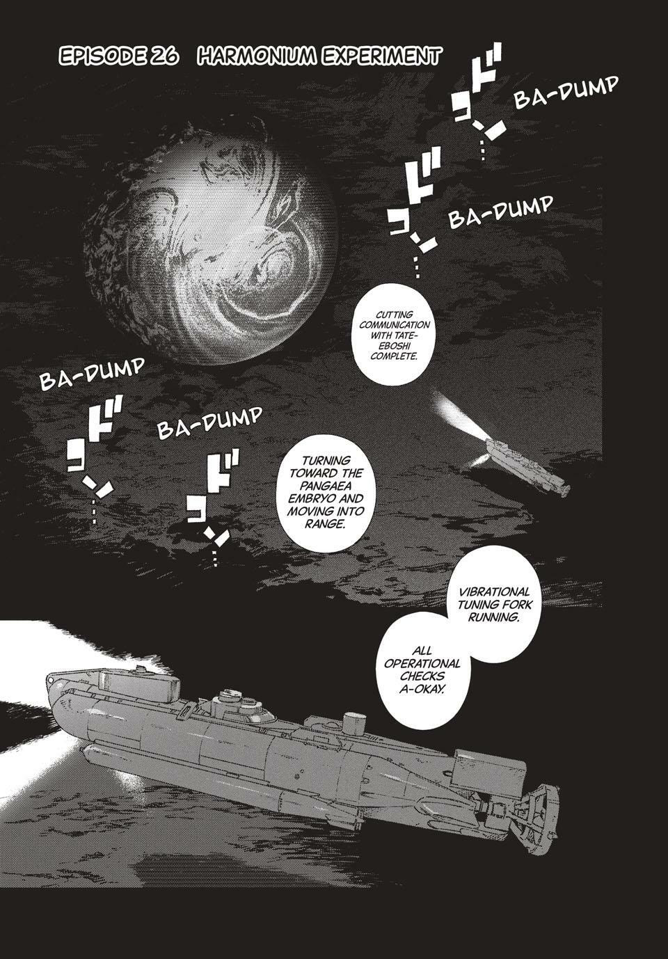 Read GAEA-TIMA the Gigantis chapter 26 image 1 on Lezhin