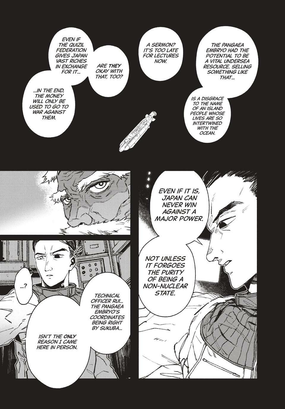 Read GAEA-TIMA the Gigantis chapter 26 image 11 on Lezhin