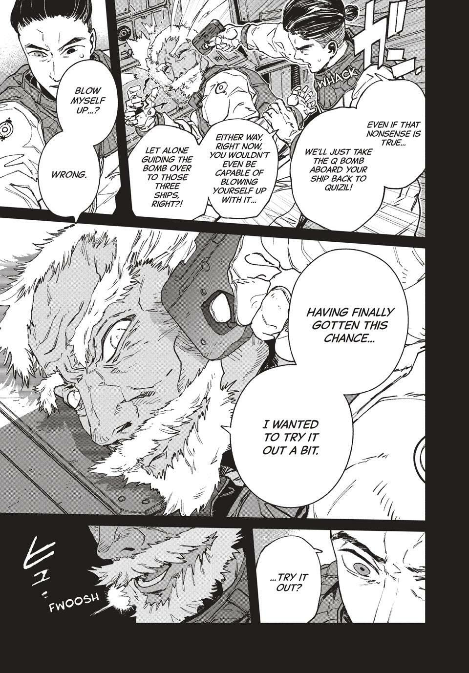 Read GAEA-TIMA the Gigantis chapter 26 image 13 on Lezhin