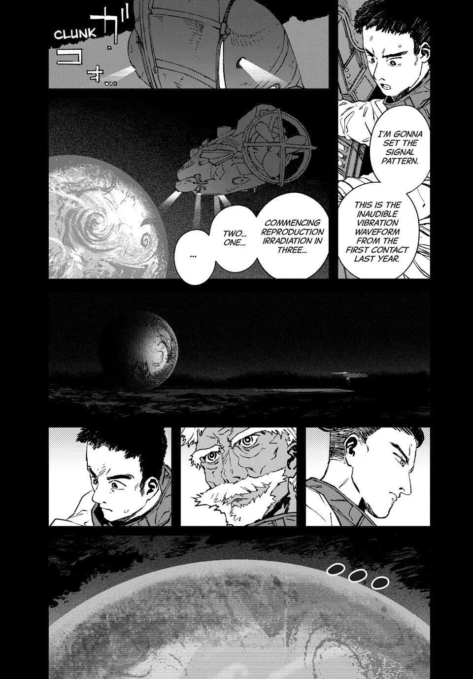 Read GAEA-TIMA the Gigantis chapter 26 image 2 on Lezhin