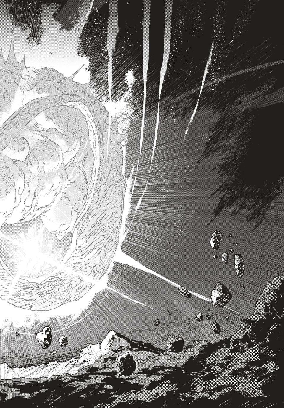 Read GAEA-TIMA the Gigantis chapter 26 image 20 on Lezhin