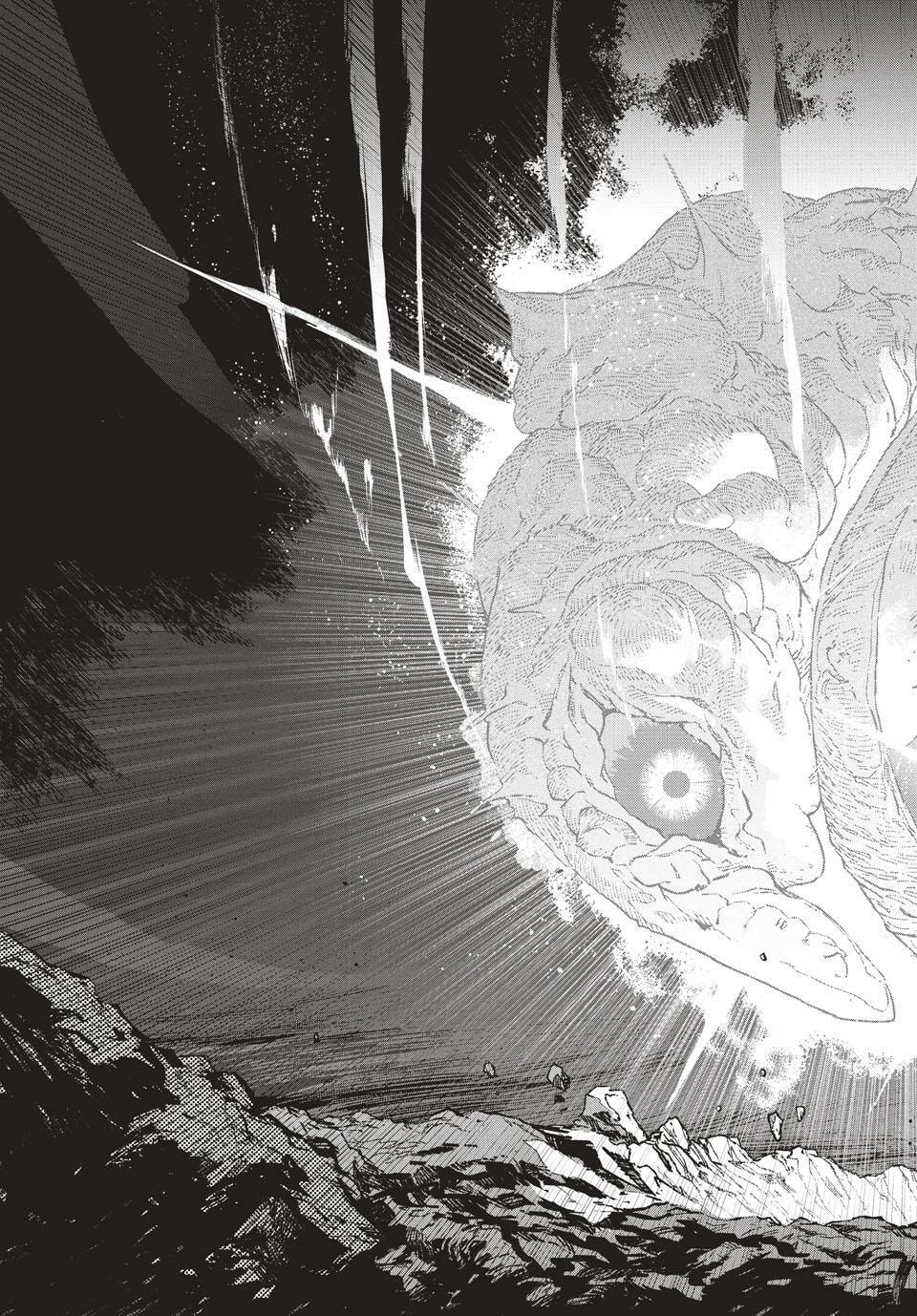Read GAEA-TIMA the Gigantis chapter 26 image 21 on Lezhin