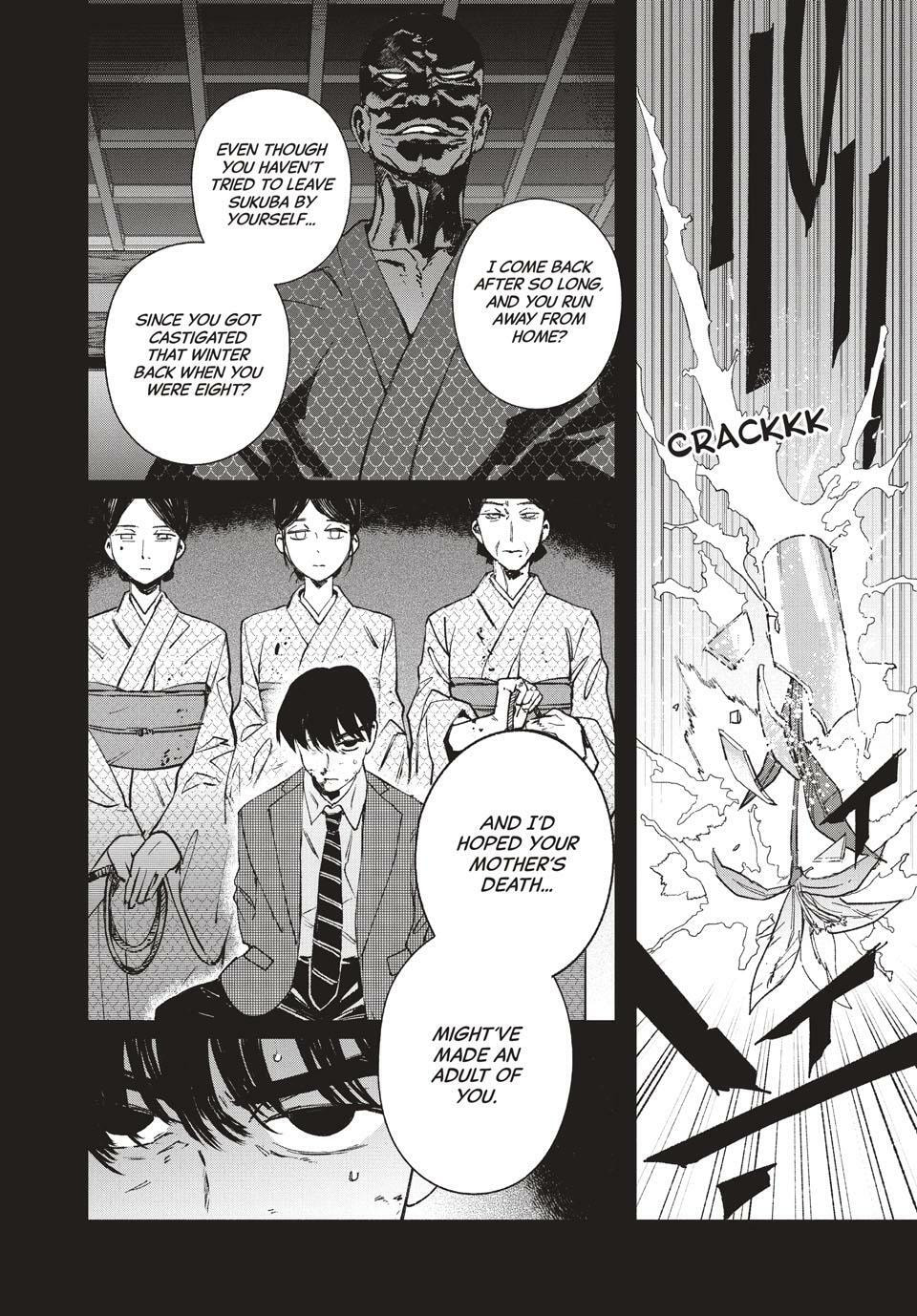 Read GAEA-TIMA the Gigantis chapter 26 image 22 on Lezhin