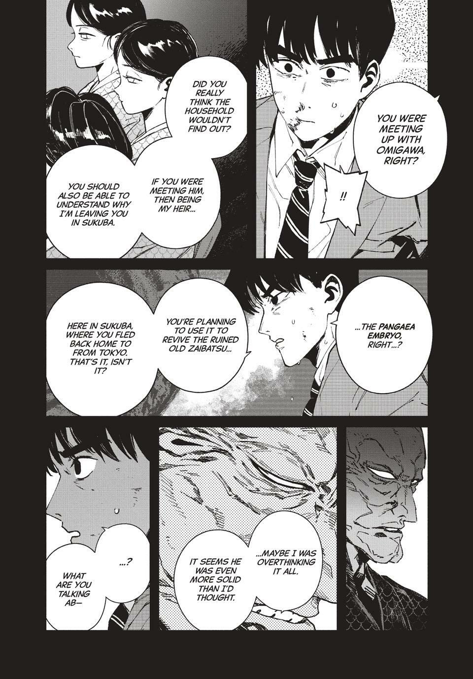 Read GAEA-TIMA the Gigantis chapter 26 image 24 on Lezhin
