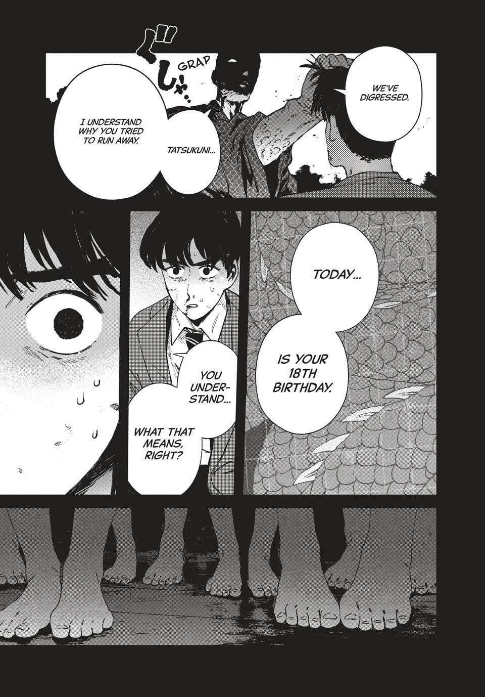 Read GAEA-TIMA the Gigantis chapter 26 image 25 on Lezhin