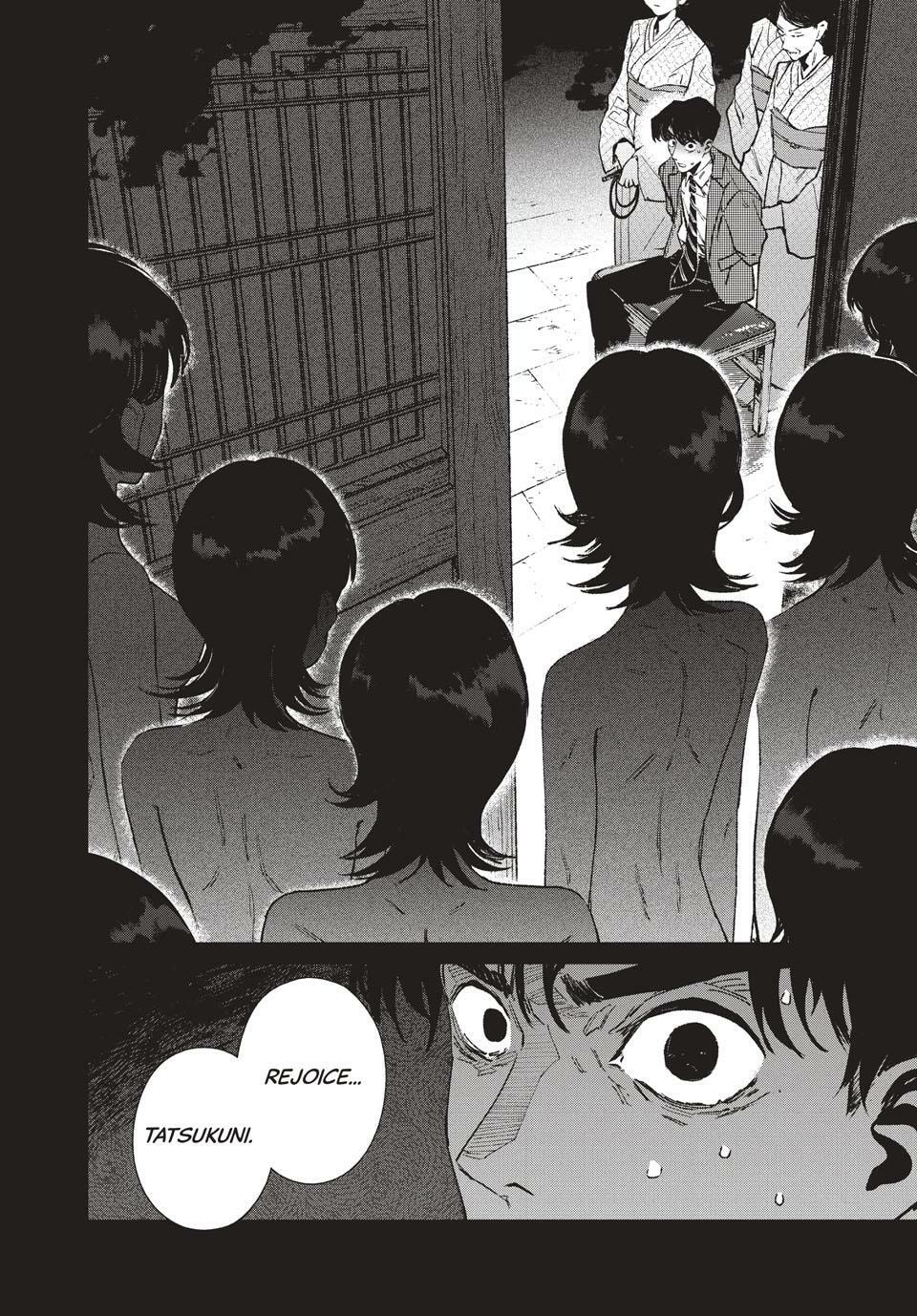 Read GAEA-TIMA the Gigantis chapter 26 image 26 on Lezhin
