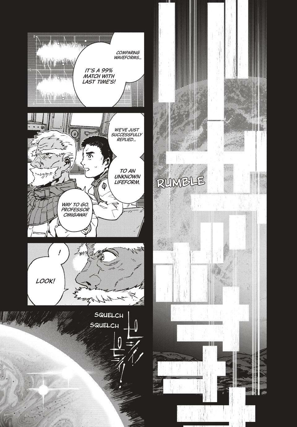 Read GAEA-TIMA the Gigantis chapter 26 image 3 on Lezhin