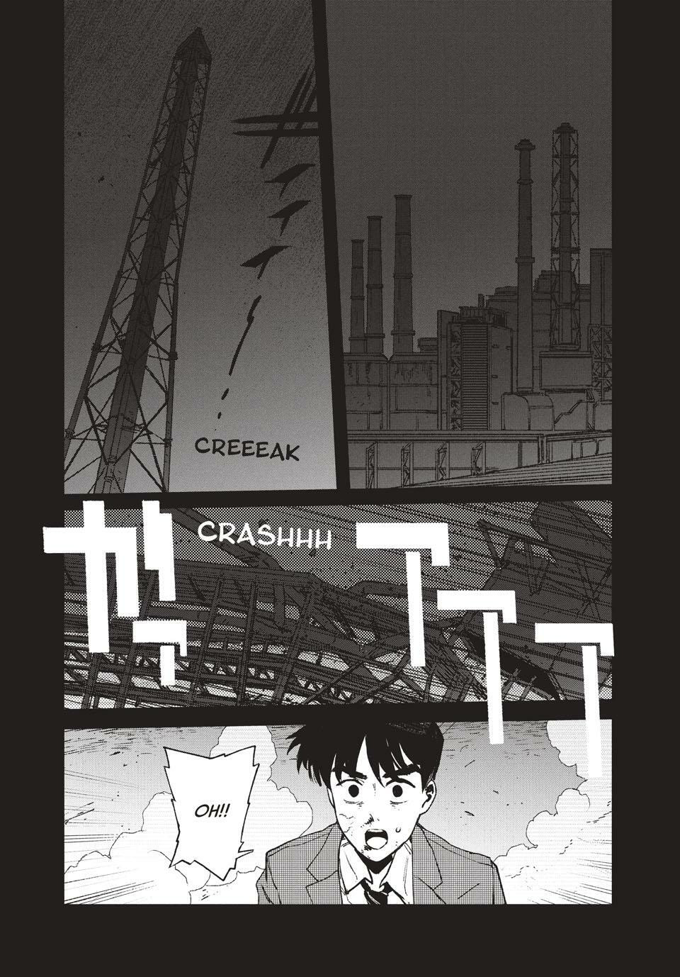 Read GAEA-TIMA the Gigantis chapter 26 image 33 on Lezhin