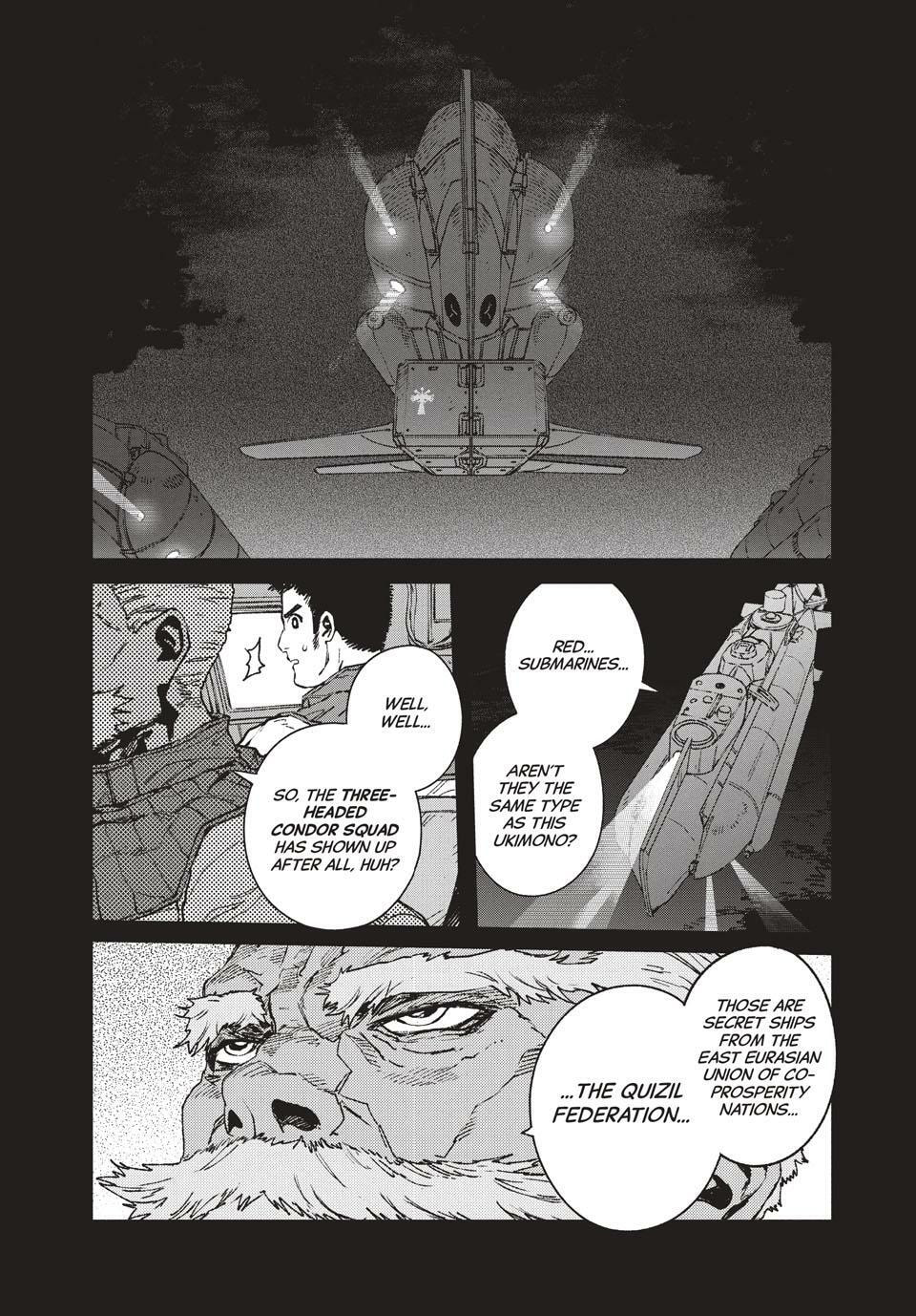 Read GAEA-TIMA the Gigantis chapter 26 image 8 on Lezhin
