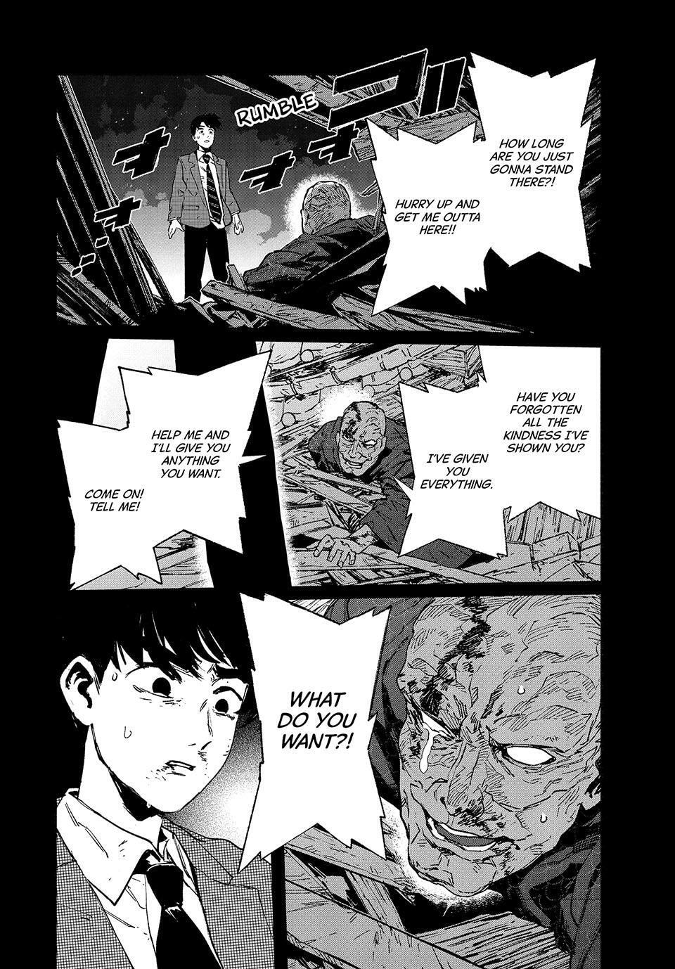 Read GAEA-TIMA the Gigantis chapter 27 image 1 on Lezhin