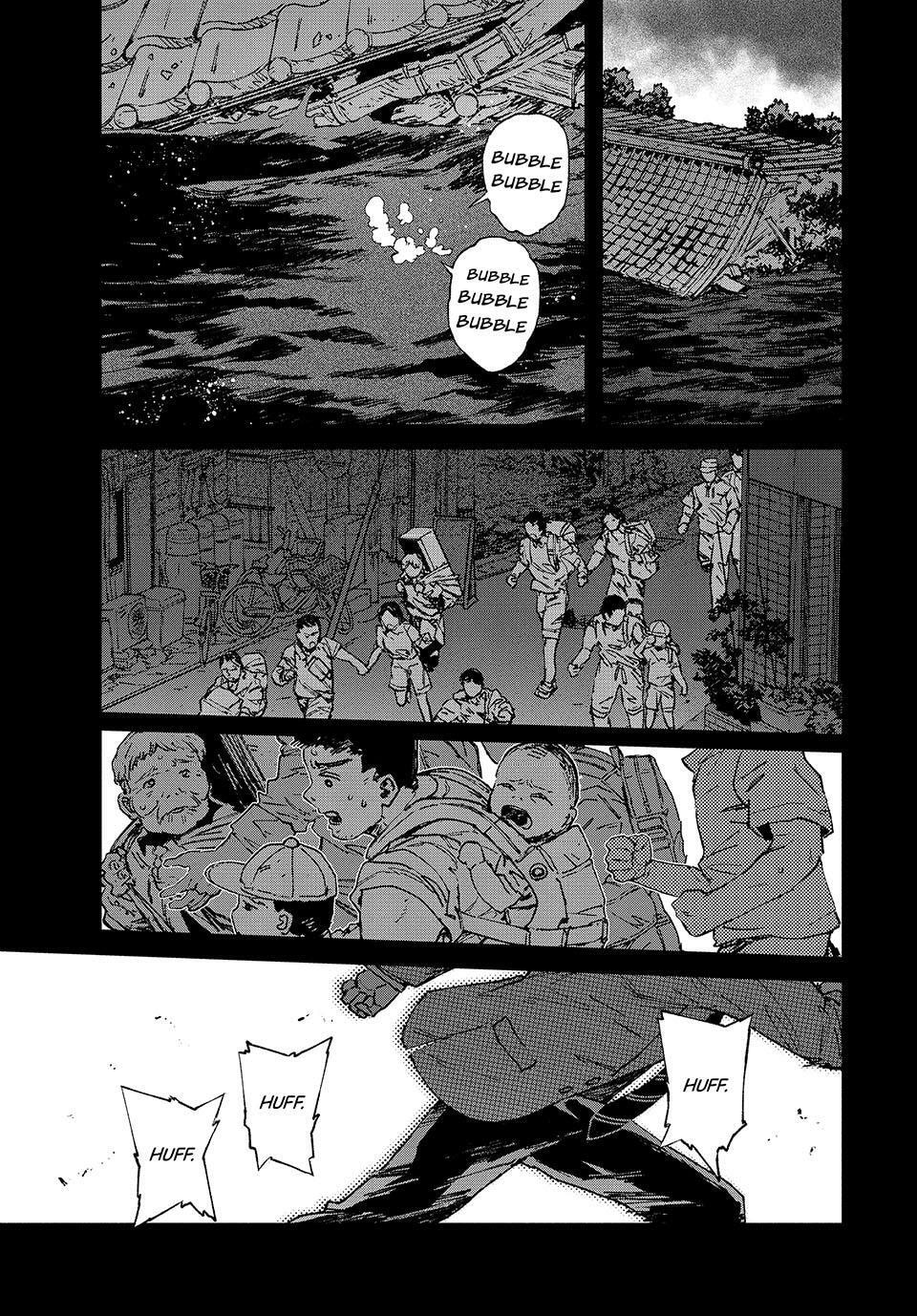 Read GAEA-TIMA the Gigantis chapter 27 image 10 on Lezhin