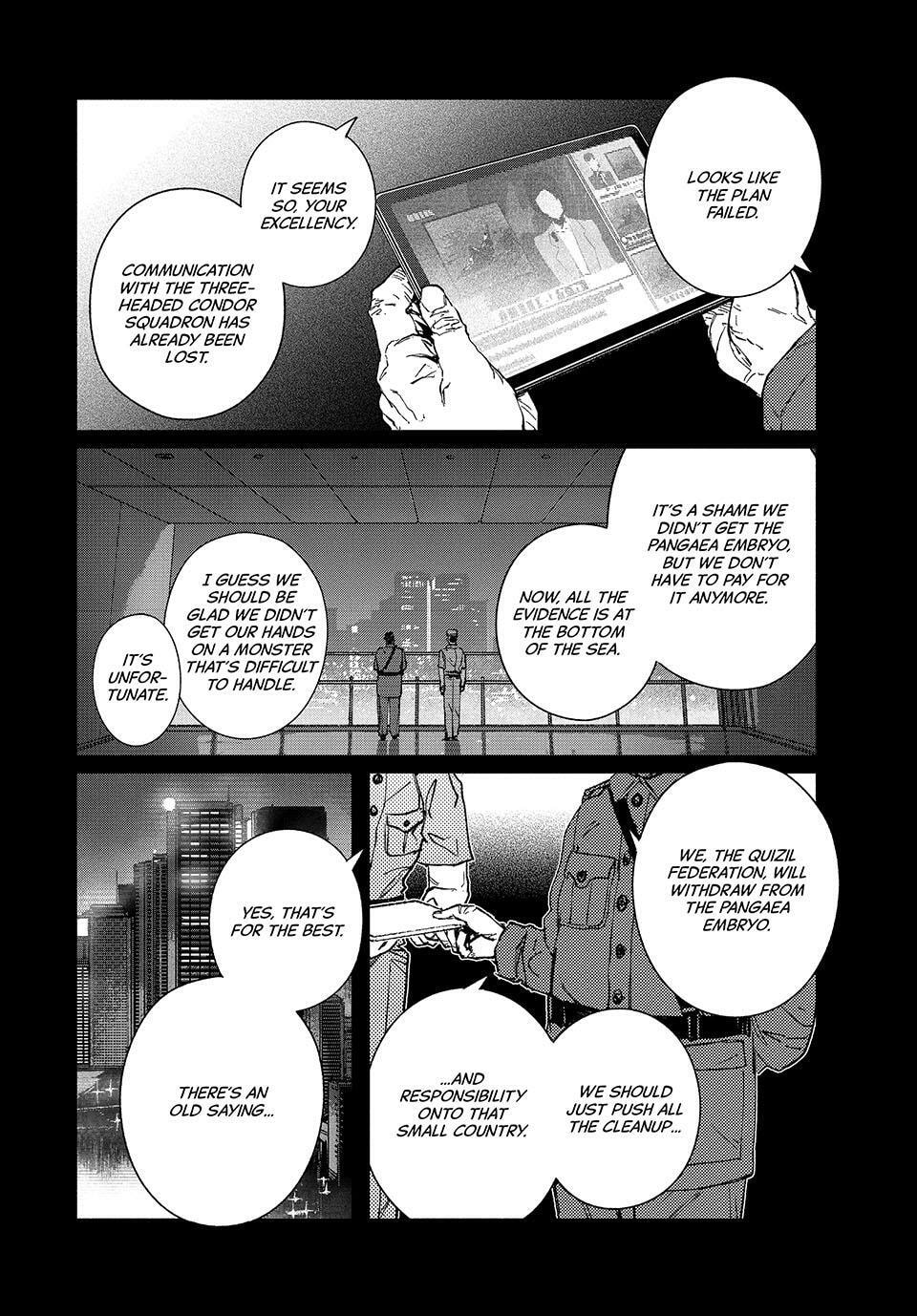 Read GAEA-TIMA the Gigantis chapter 27 image 12 on Lezhin