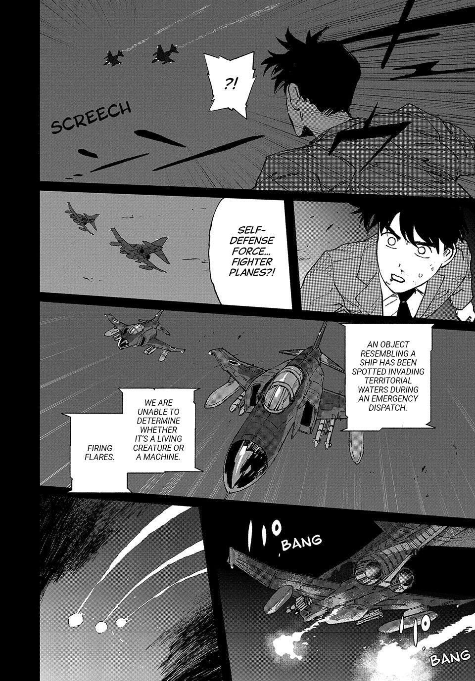 Read GAEA-TIMA the Gigantis chapter 27 image 14 on Lezhin
