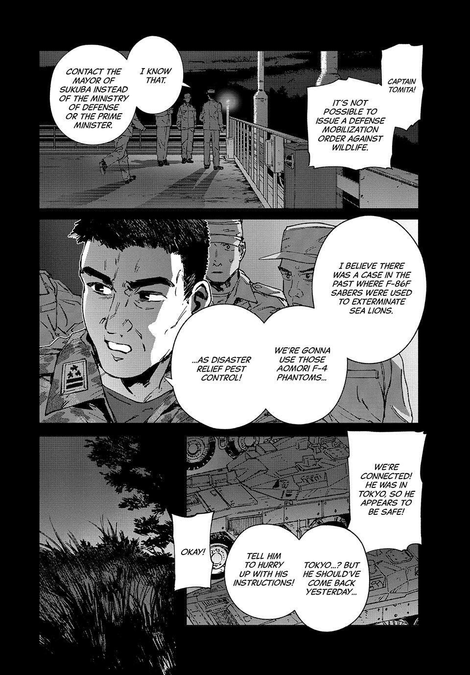 Read GAEA-TIMA the Gigantis chapter 27 image 16 on Lezhin