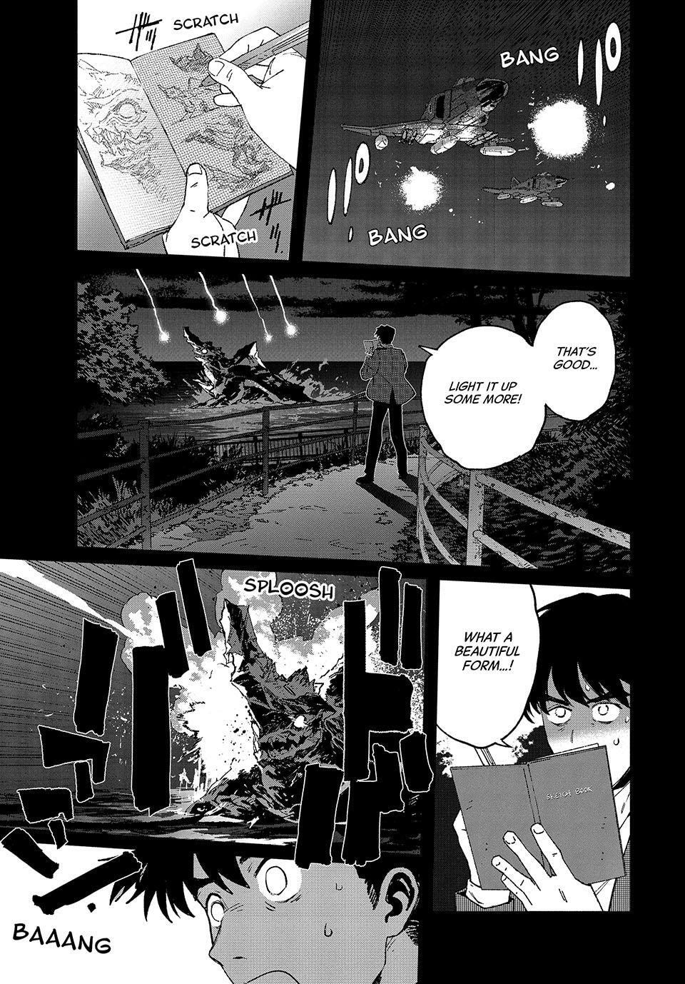Read GAEA-TIMA the Gigantis chapter 27 image 17 on Lezhin