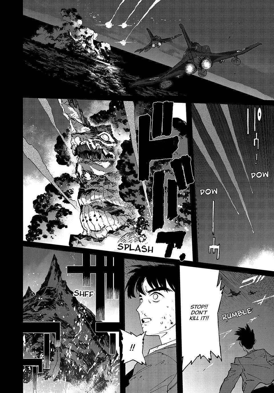 Read GAEA-TIMA the Gigantis chapter 27 image 18 on Lezhin