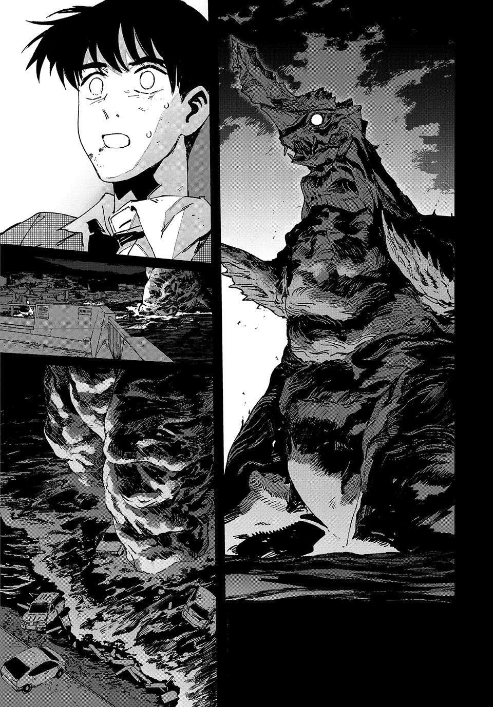 Read GAEA-TIMA the Gigantis chapter 27 image 19 on Lezhin