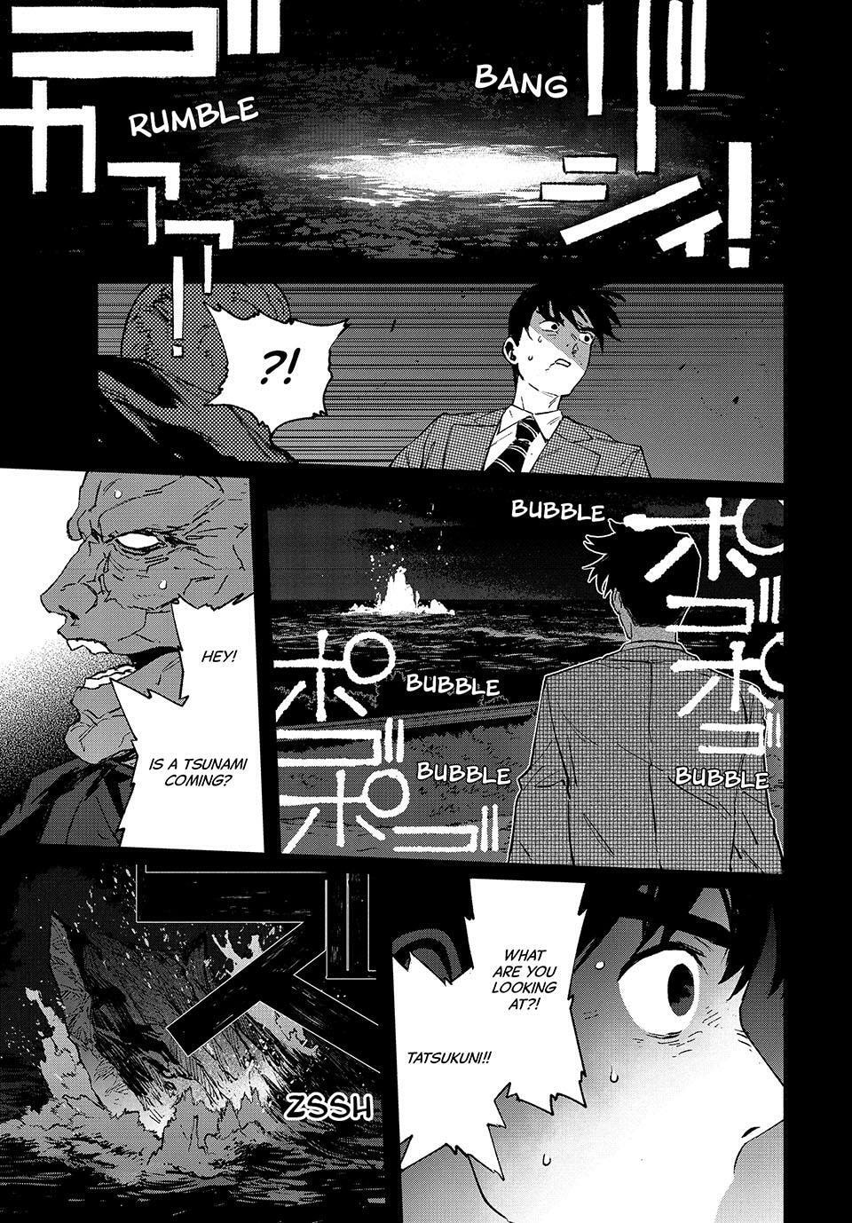 Read GAEA-TIMA the Gigantis chapter 27 image 2 on Lezhin