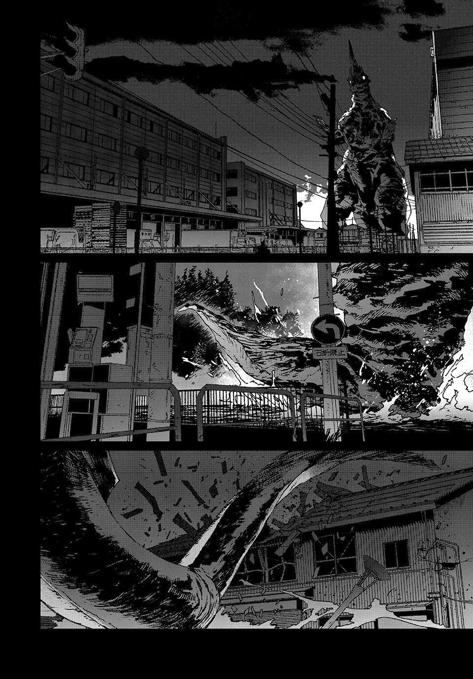 Read GAEA-TIMA the Gigantis chapter 27 image 20 on Lezhin