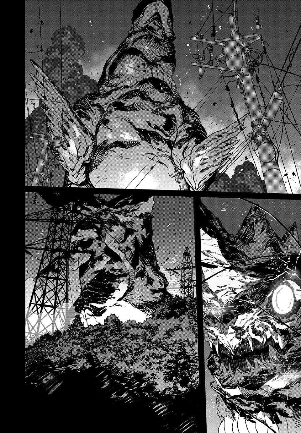 Read GAEA-TIMA the Gigantis chapter 27 image 22 on Lezhin