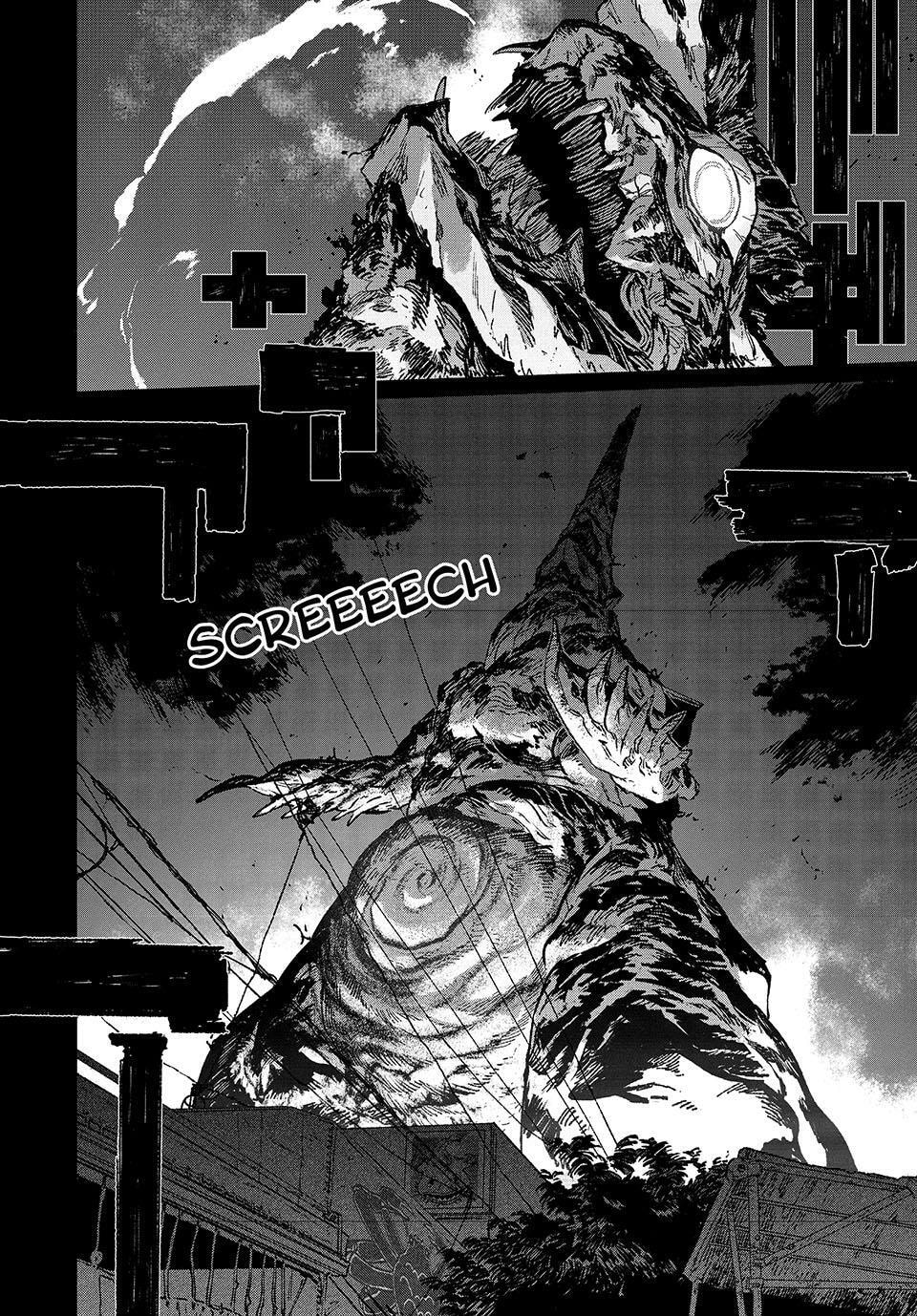 Read GAEA-TIMA the Gigantis chapter 27 image 24 on Lezhin
