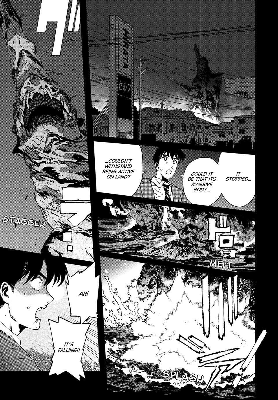 Read GAEA-TIMA the Gigantis chapter 27 image 25 on Lezhin