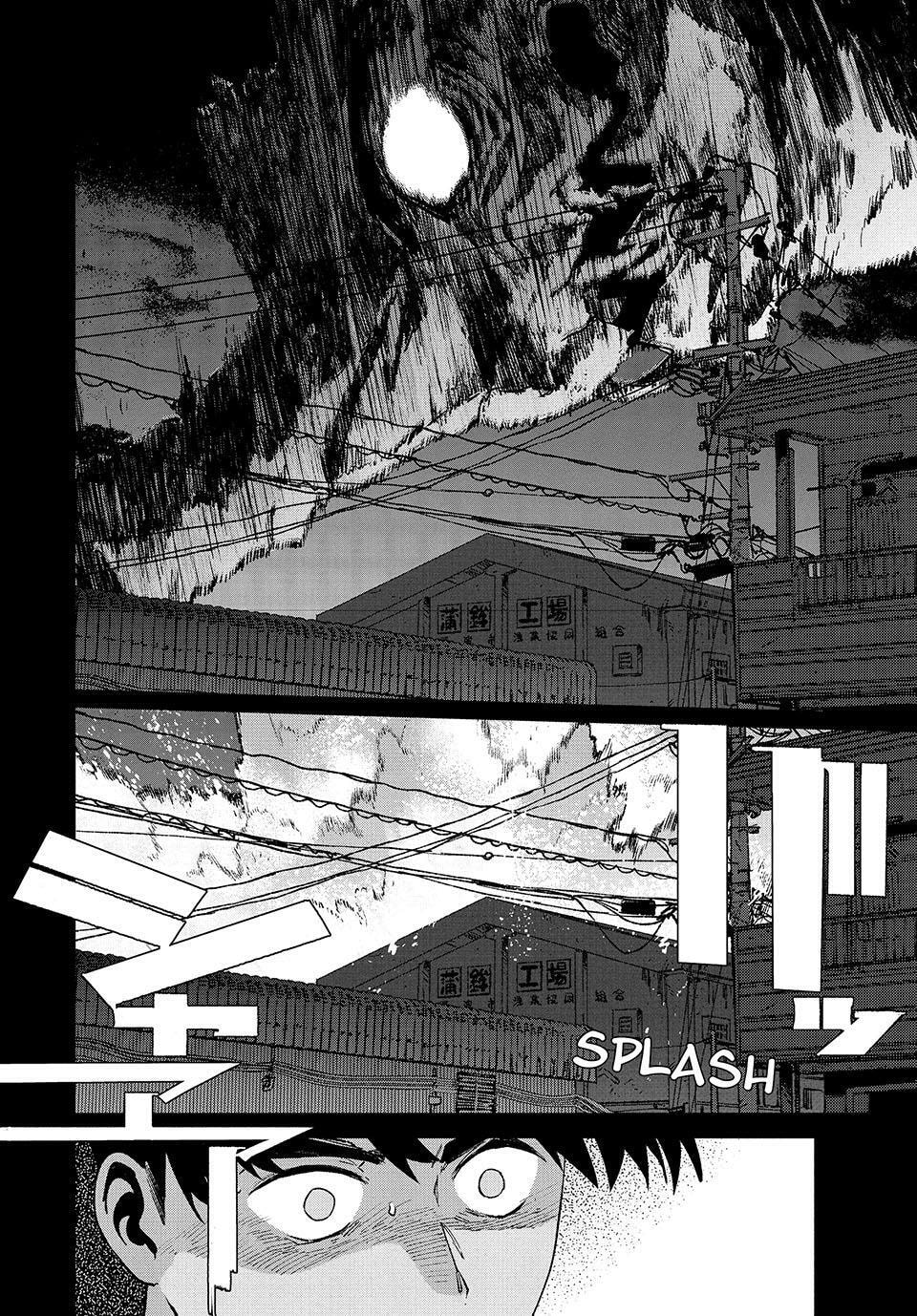 Read GAEA-TIMA the Gigantis chapter 27 image 26 on Lezhin