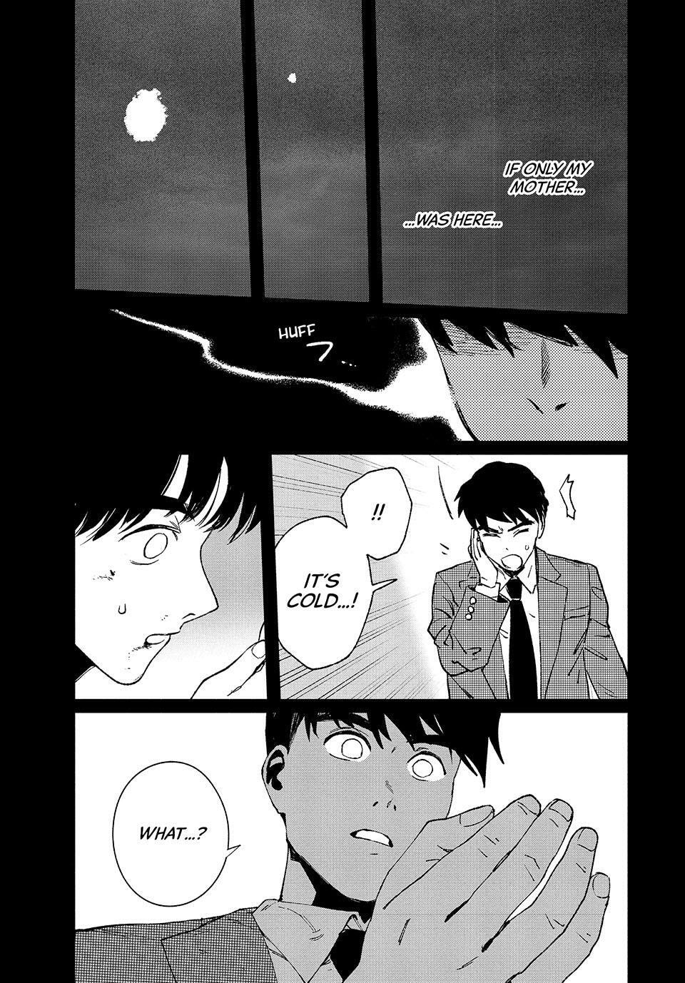 Read GAEA-TIMA the Gigantis chapter 27 image 31 on Lezhin
