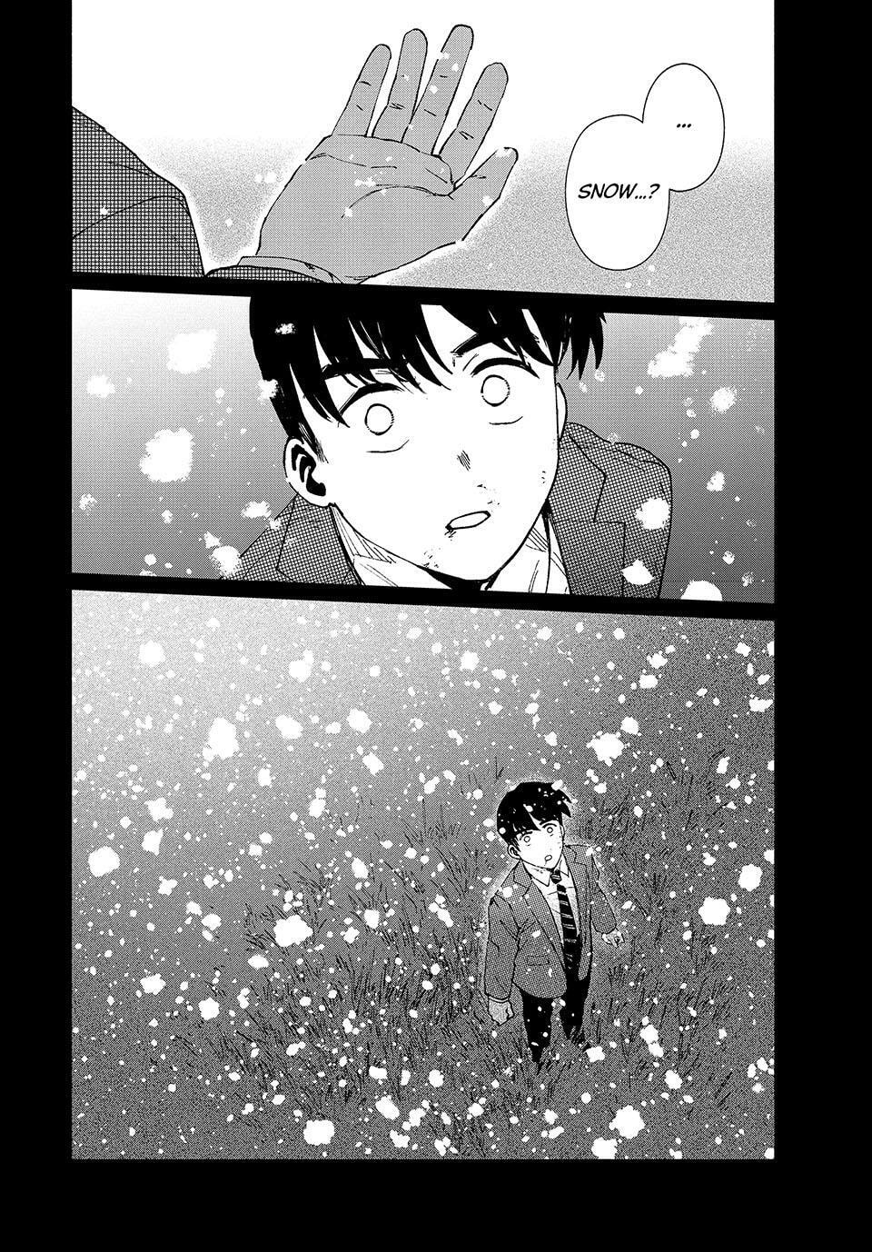 Read GAEA-TIMA the Gigantis chapter 27 image 32 on Lezhin