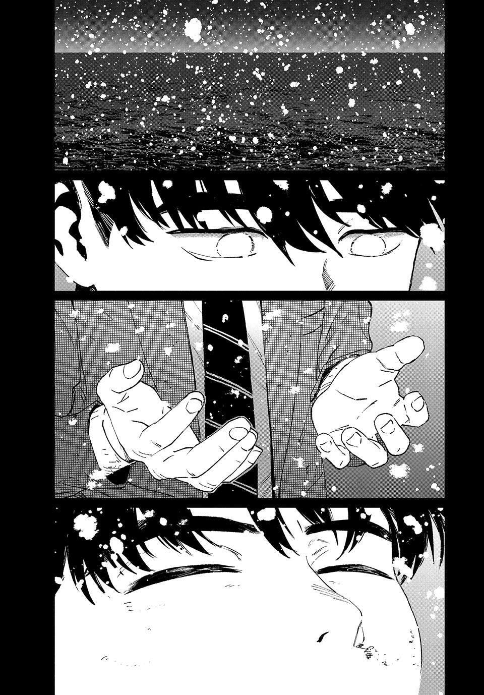 Read GAEA-TIMA the Gigantis chapter 27 image 33 on Lezhin