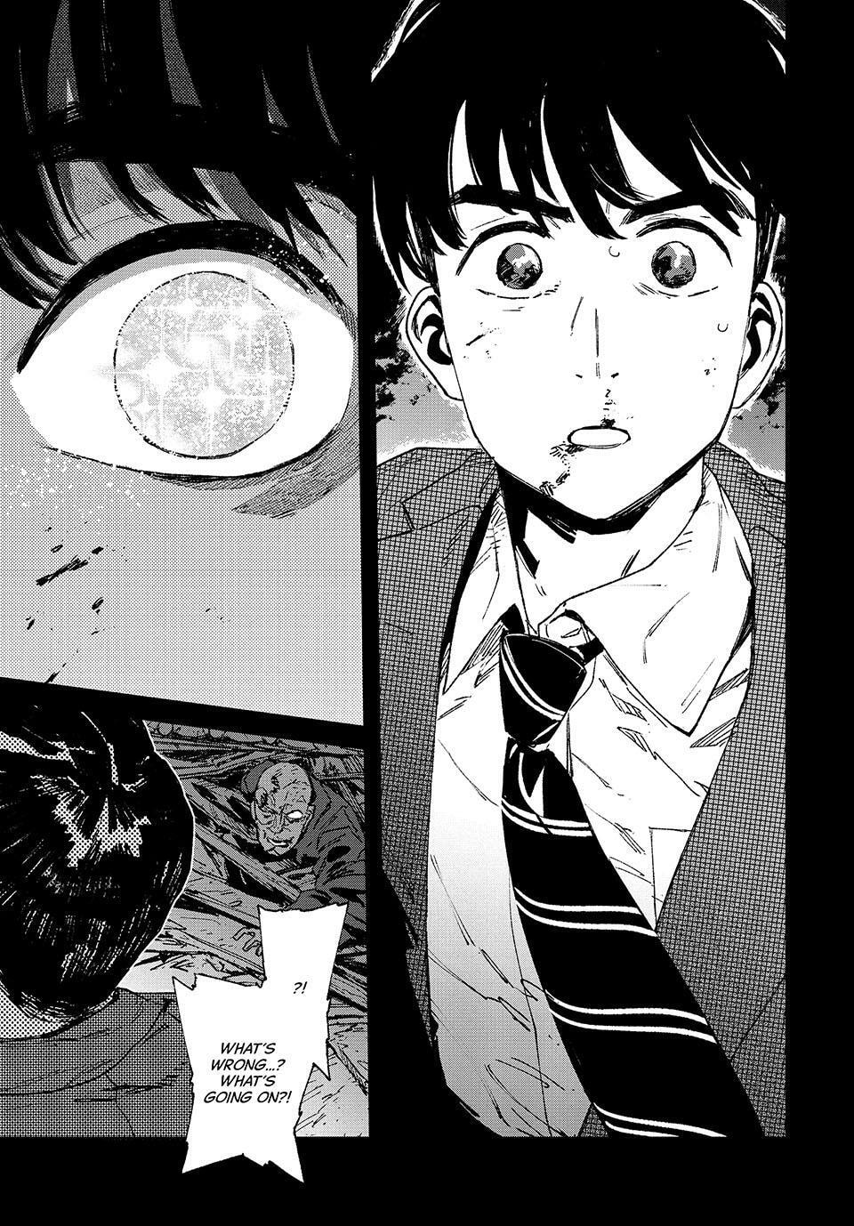 Read GAEA-TIMA the Gigantis chapter 27 image 6 on Lezhin