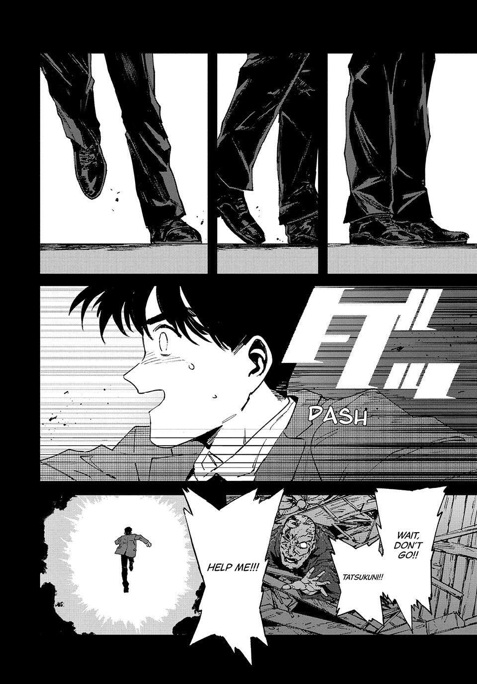 Read GAEA-TIMA the Gigantis chapter 27 image 7 on Lezhin