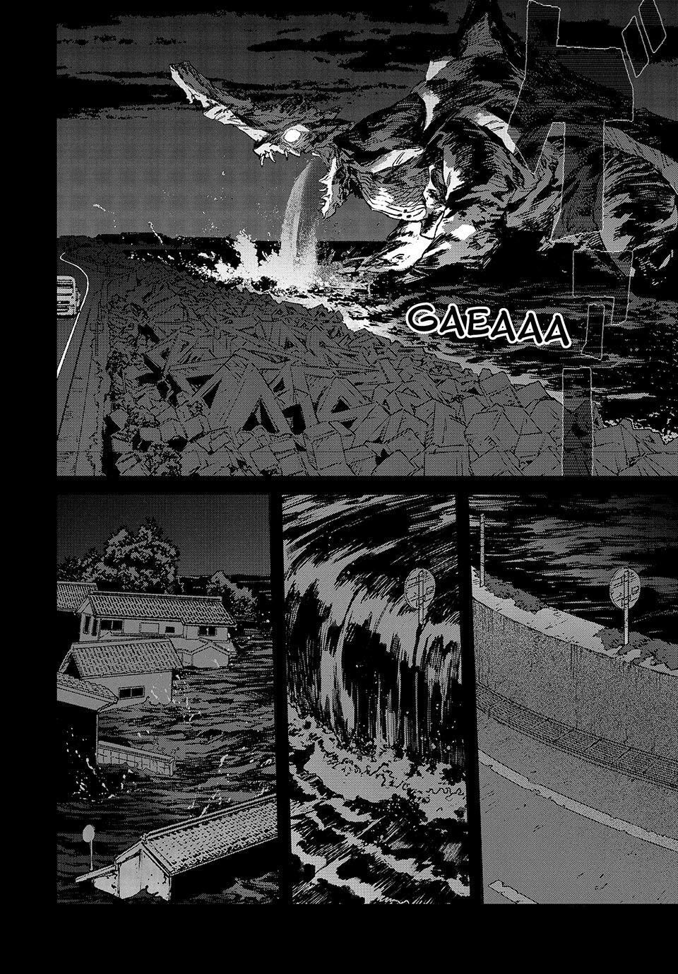 Read GAEA-TIMA the Gigantis chapter 27 image 9 on Lezhin