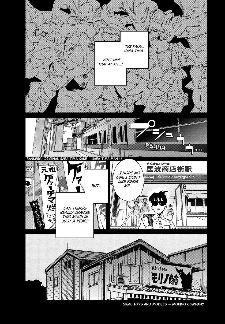 Read GAEA-TIMA the Gigantis chapter 28 image 14 on Lezhin