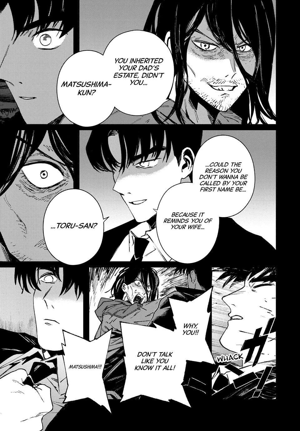 Read GAEA-TIMA the Gigantis chapter 28 image 22 on Lezhin