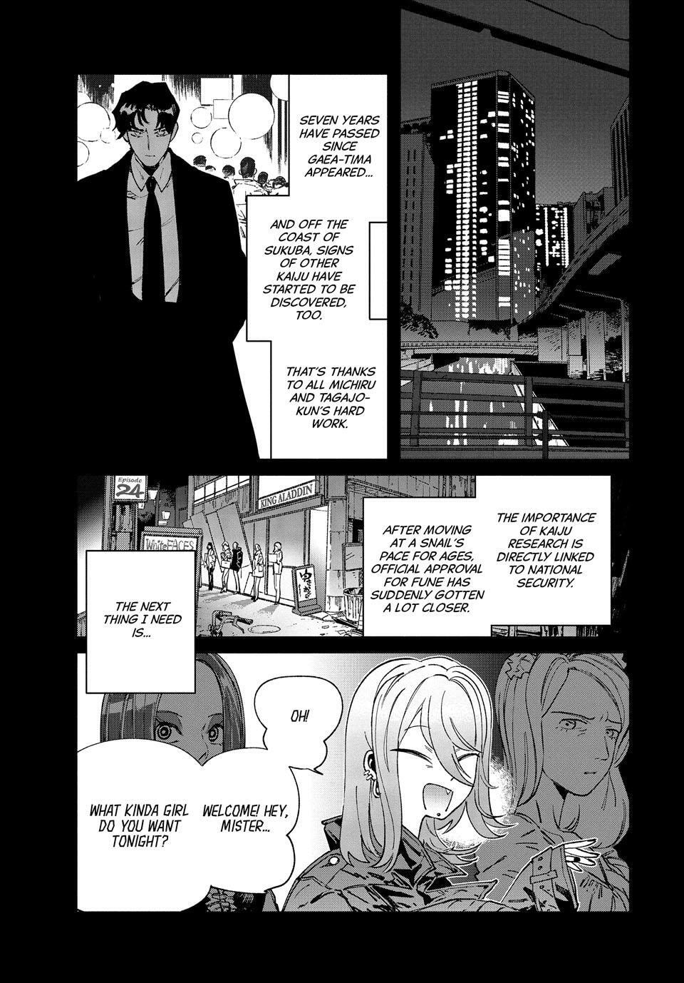 Read GAEA-TIMA the Gigantis chapter 28 image 24 on Lezhin