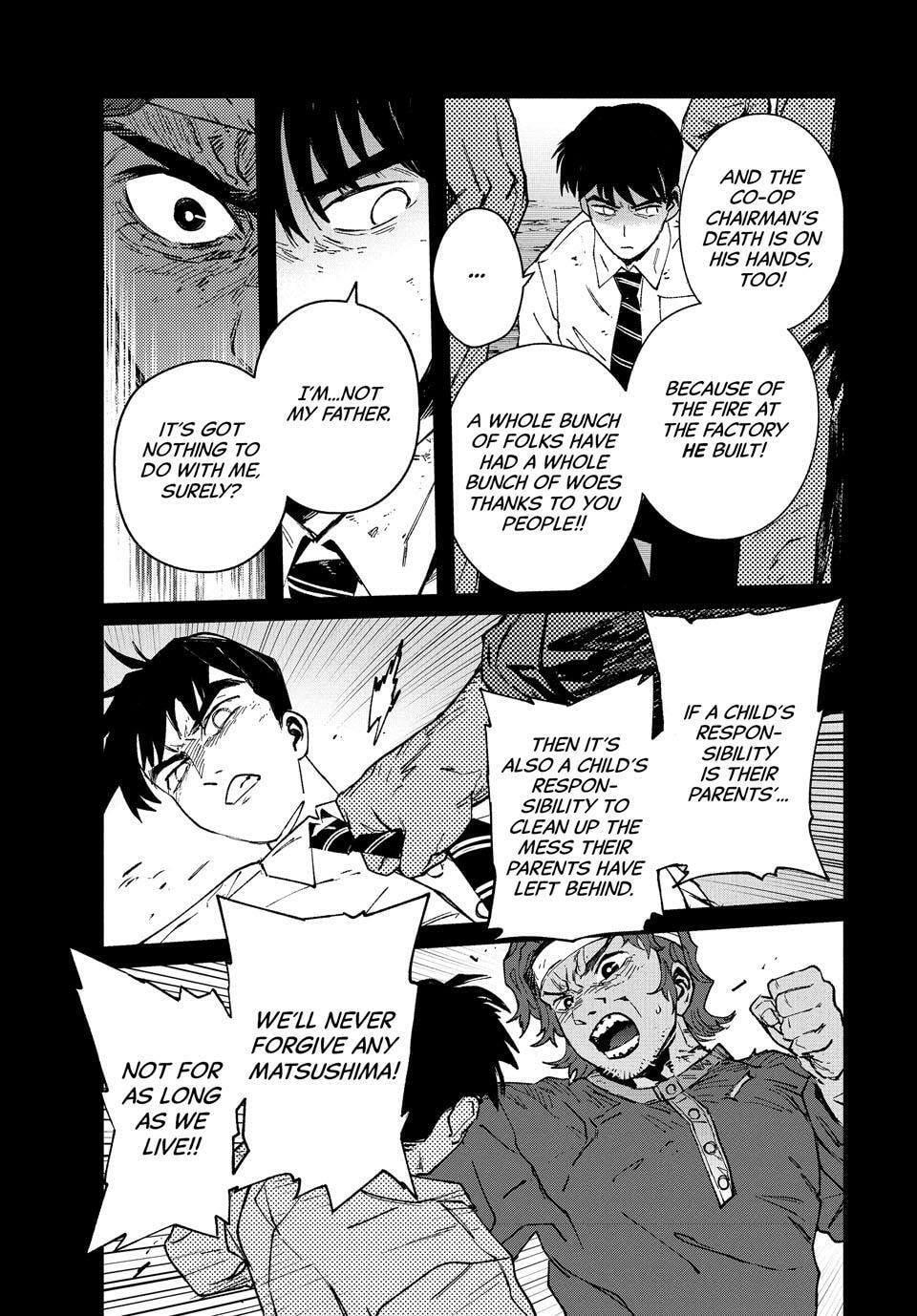 Read GAEA-TIMA the Gigantis chapter 28 image 4 on Lezhin