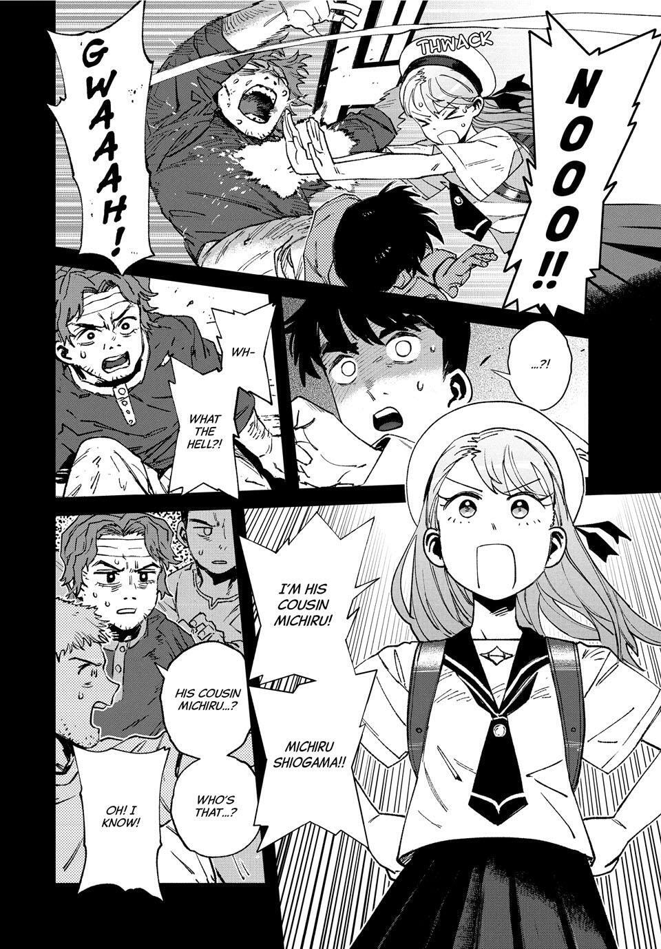 Read GAEA-TIMA the Gigantis chapter 28 image 5 on Lezhin