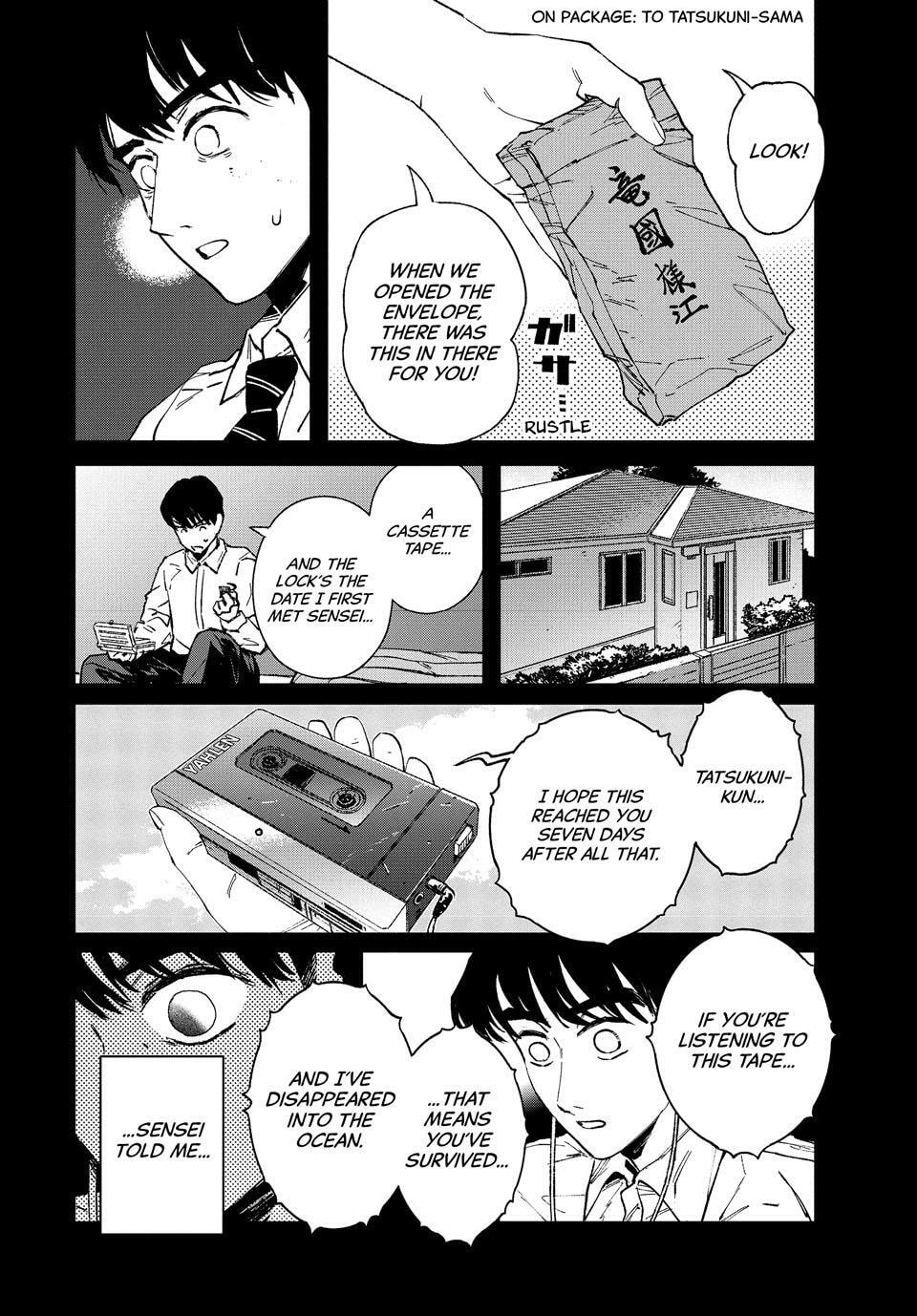 Read GAEA-TIMA the Gigantis chapter 28 image 7 on Lezhin