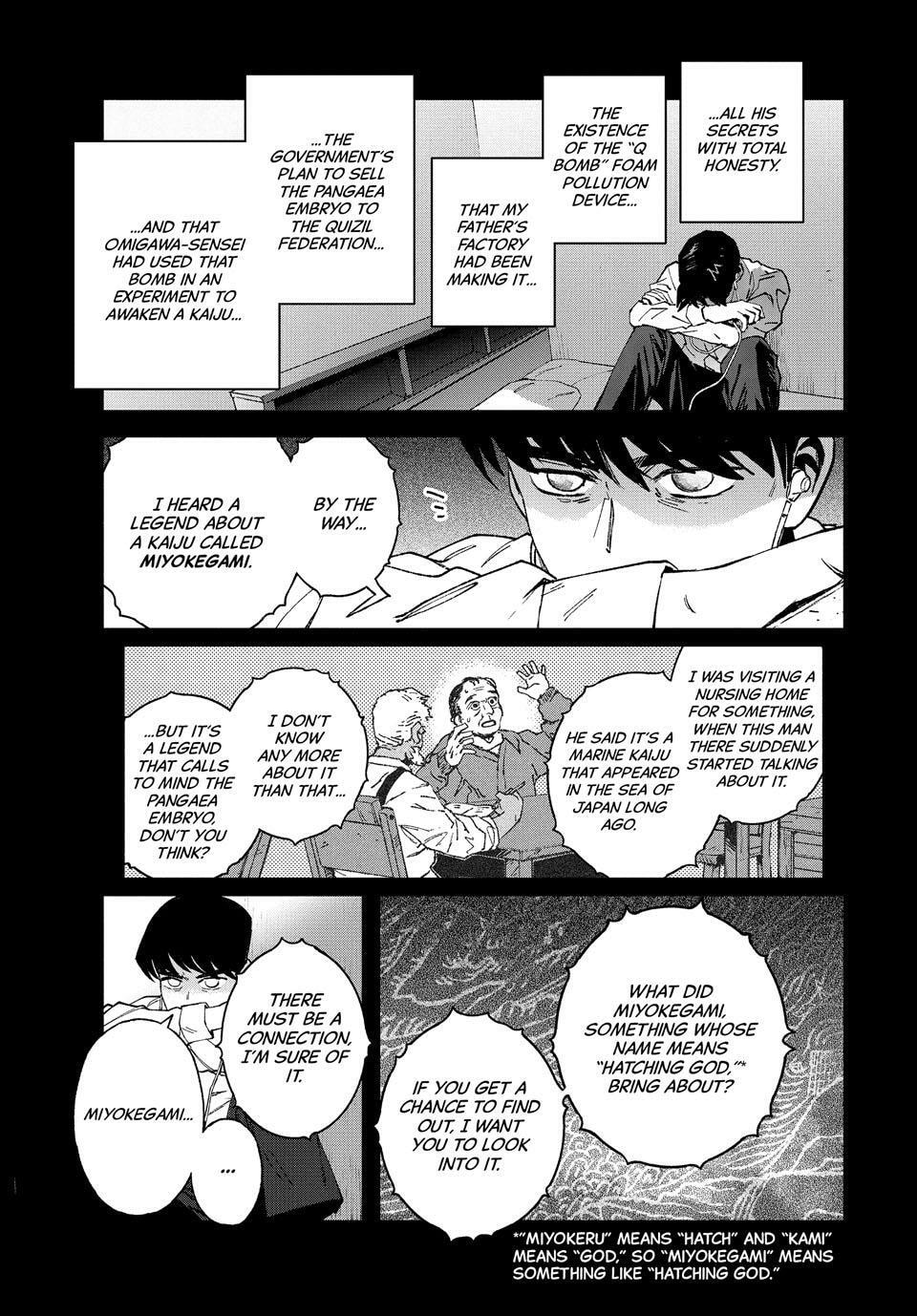 Read GAEA-TIMA the Gigantis chapter 28 image 8 on Lezhin