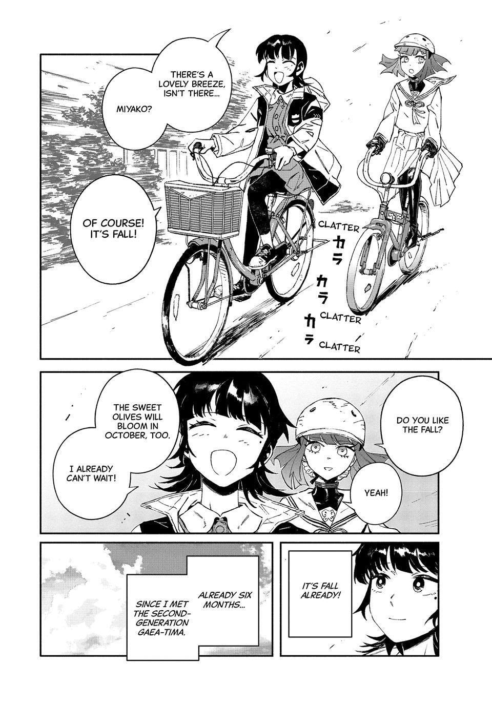 Read GAEA-TIMA the Gigantis chapter 29 image 1 on Lezhin
