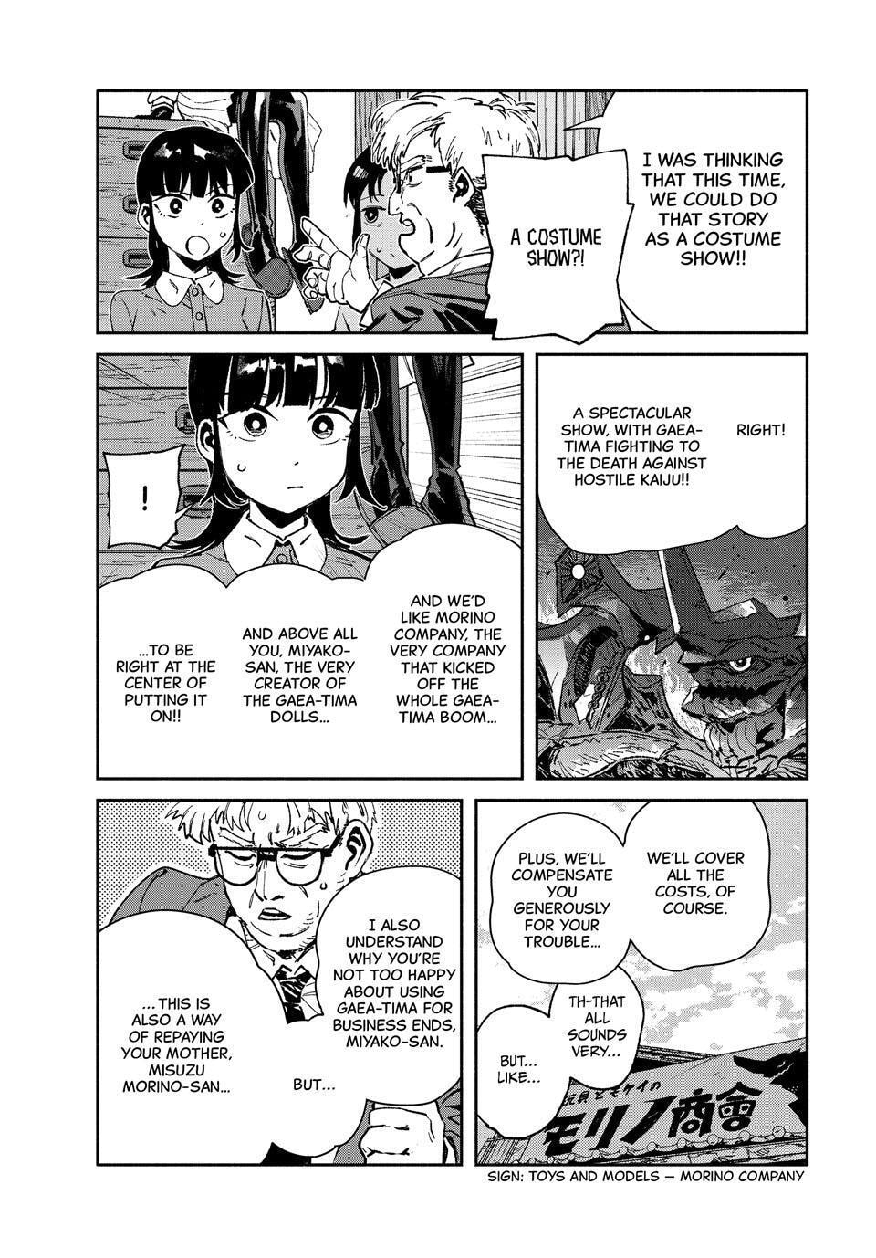 Read GAEA-TIMA the Gigantis chapter 29 image 12 on Lezhin