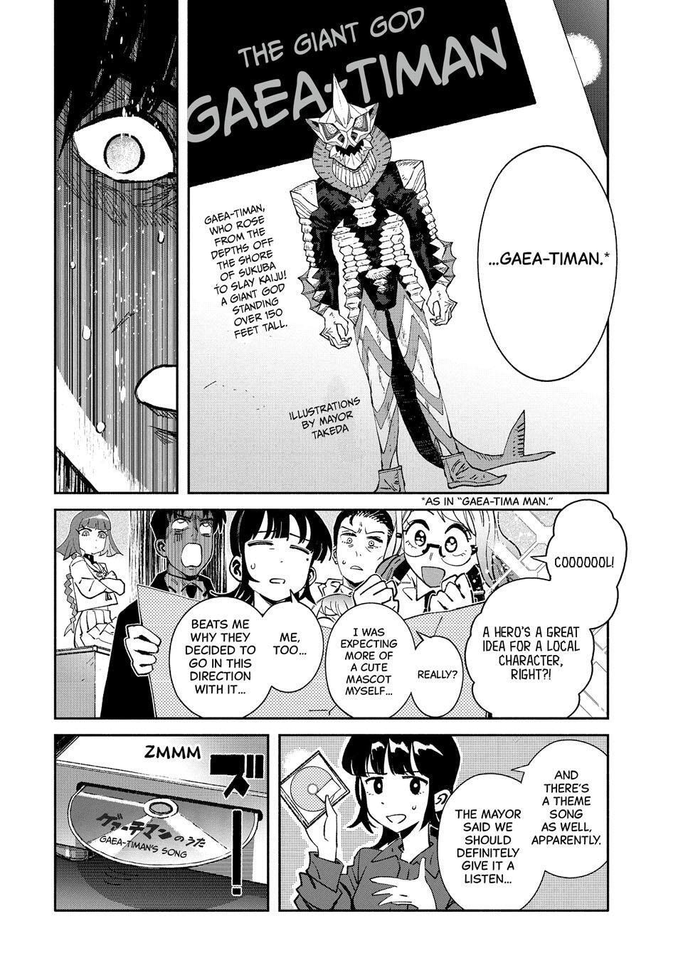 Read GAEA-TIMA the Gigantis chapter 29 image 15 on Lezhin