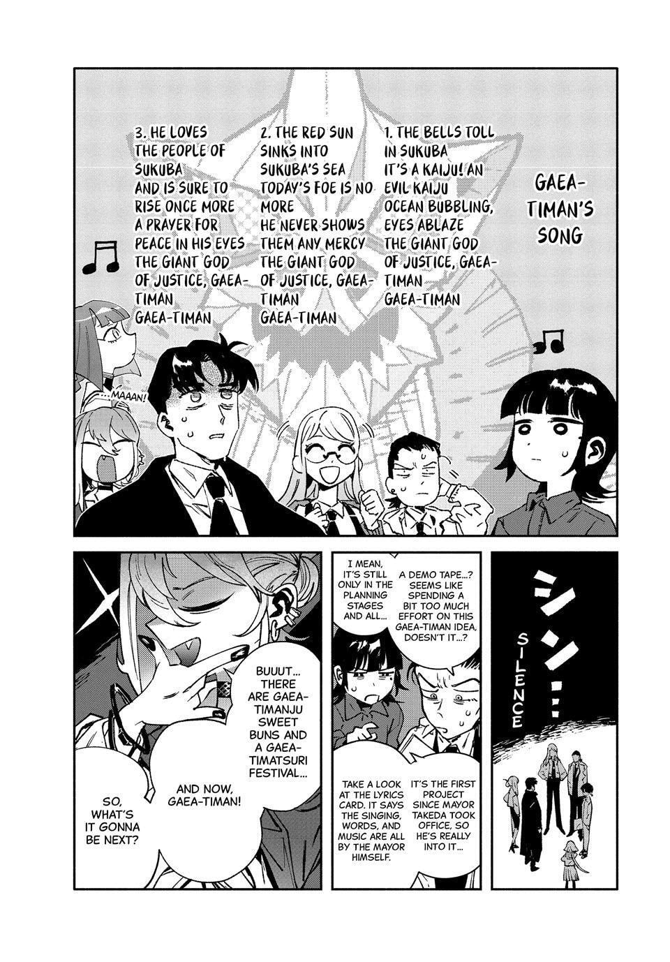 Read GAEA-TIMA the Gigantis chapter 29 image 16 on Lezhin