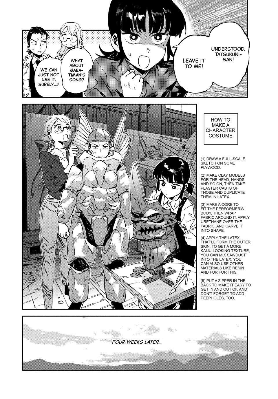 Read GAEA-TIMA the Gigantis chapter 29 image 19 on Lezhin
