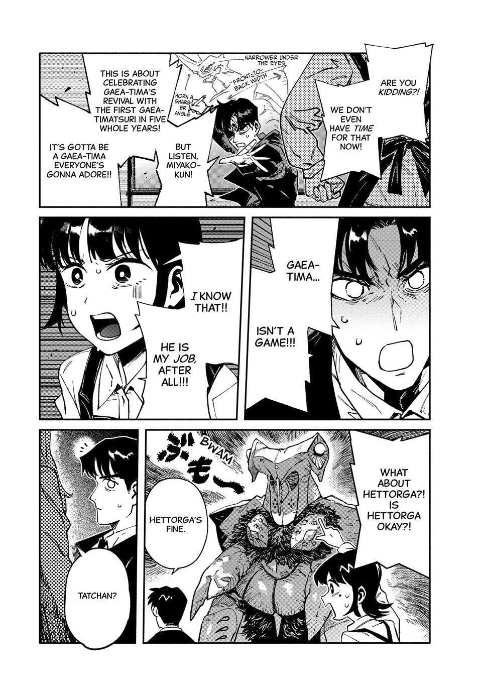 Read GAEA-TIMA the Gigantis chapter 29 image 21 on Lezhin